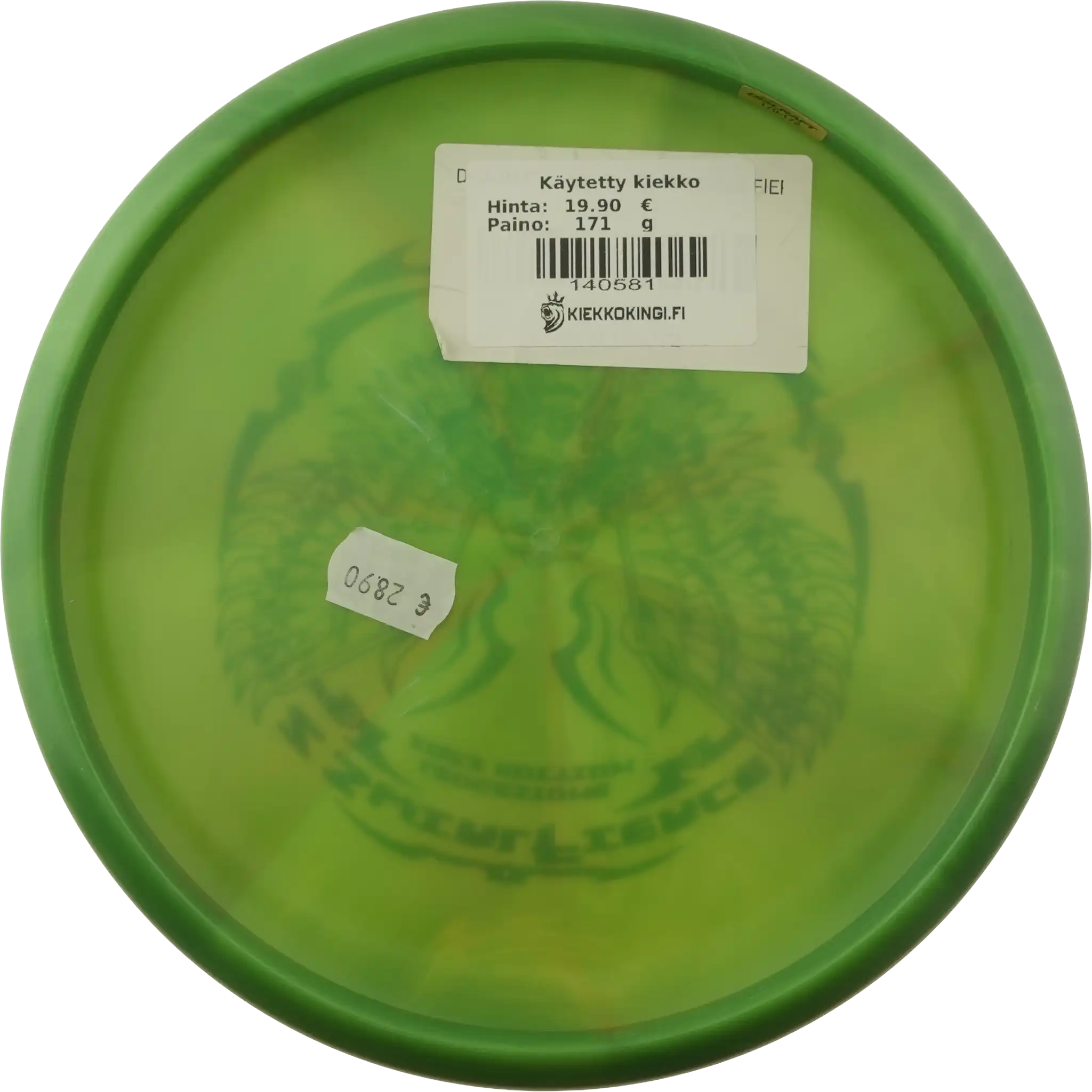 Z Swirl Fierce - Ledgestone 2022