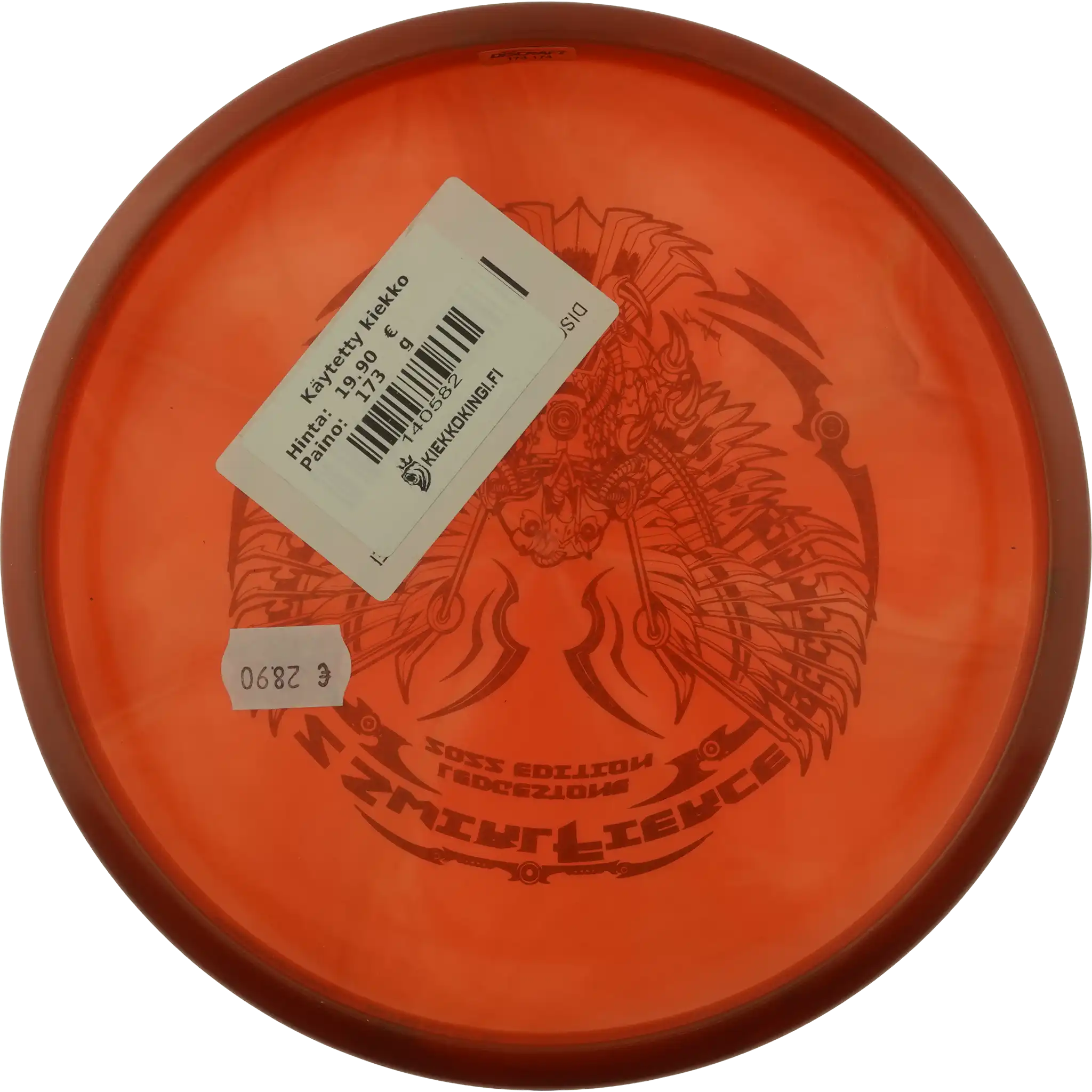 Z Swirl Fierce - Ledgestone 2022