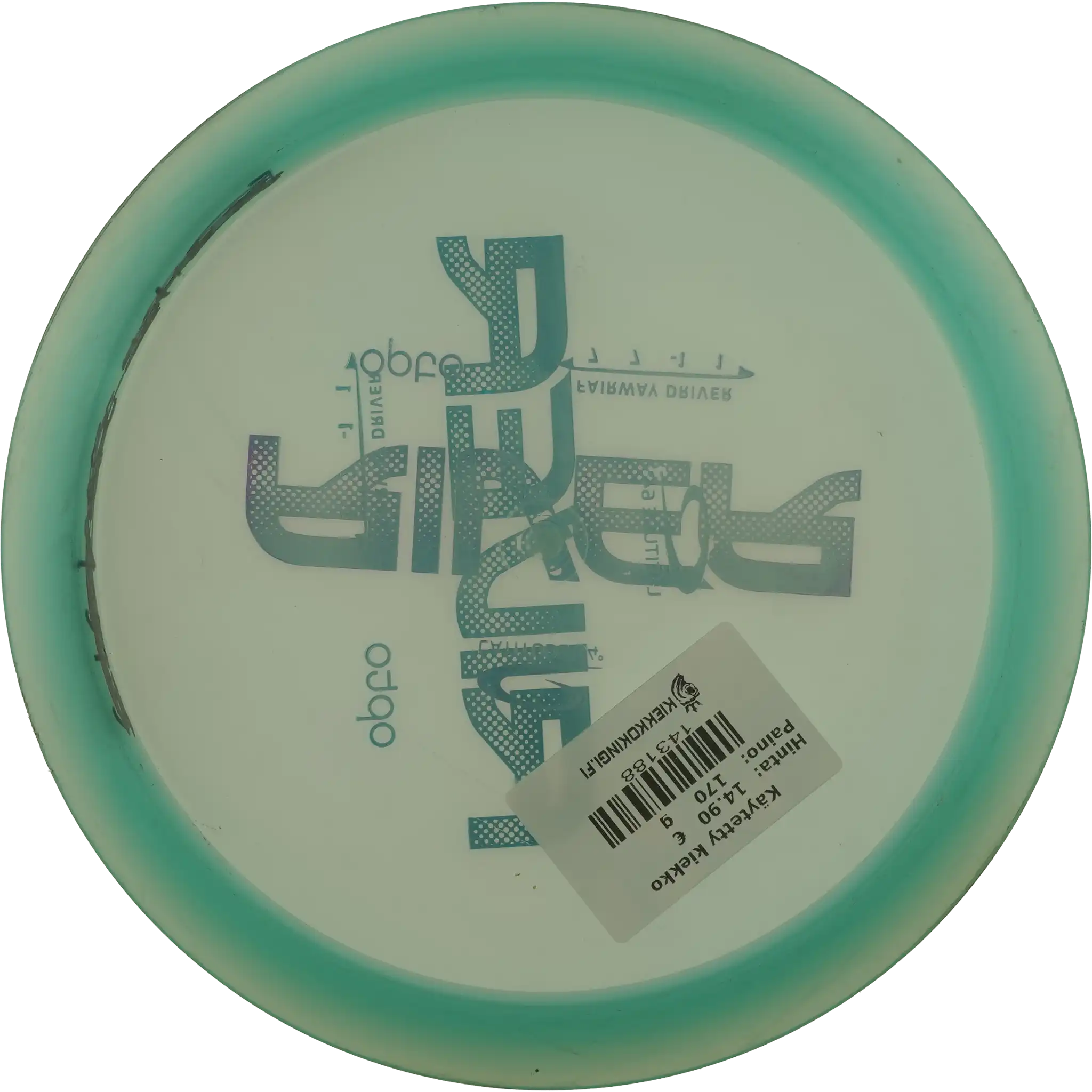 Opto River - Misprint