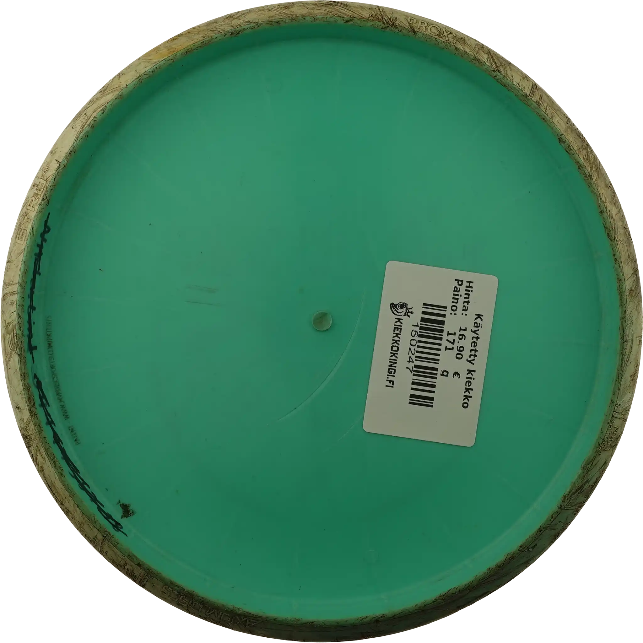 Fission Proxy - Simon Lizotte