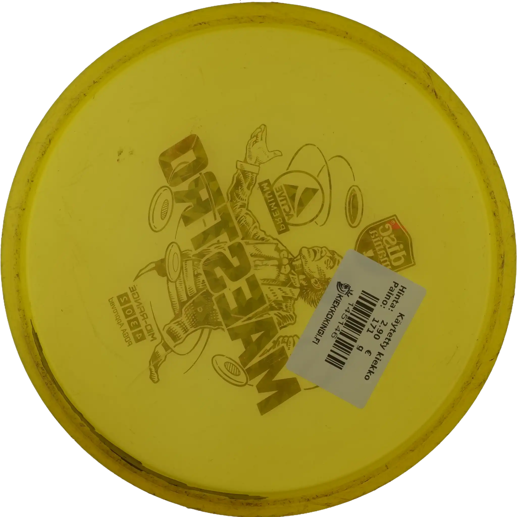 Active Premium Maestro