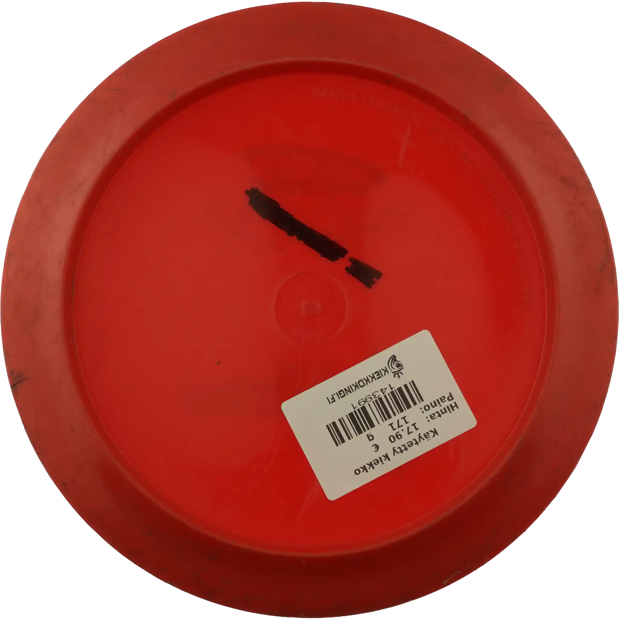 Star Destroyer - Paul McBeth