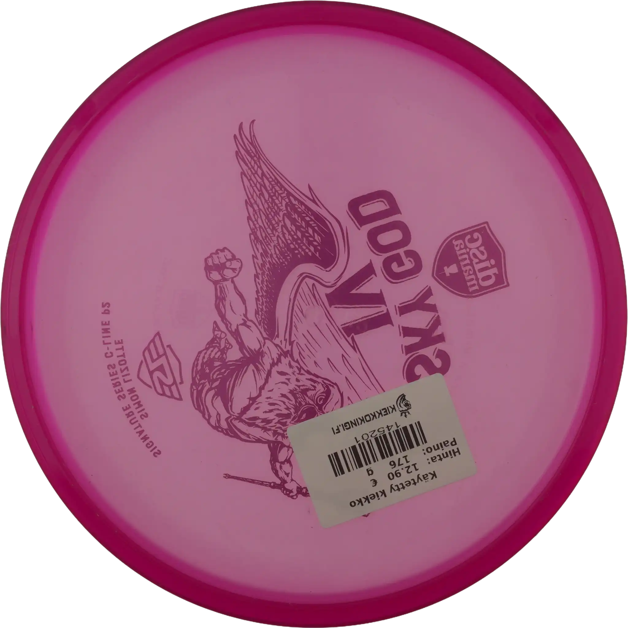 C-Line P2 - Sky God 4 - Simon Lizotte