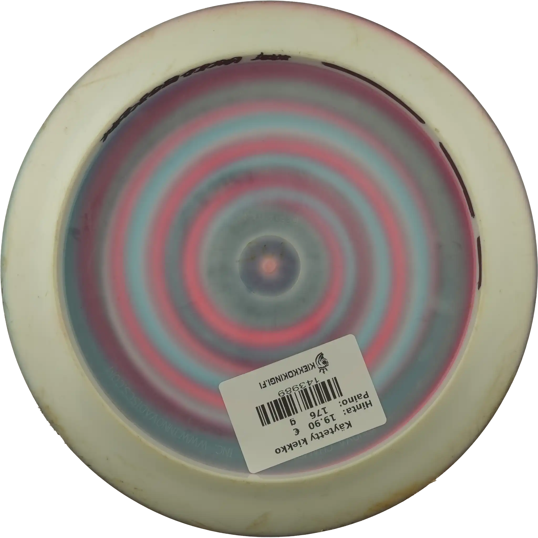 Star Destroyer - Powergrip Mini Stamp