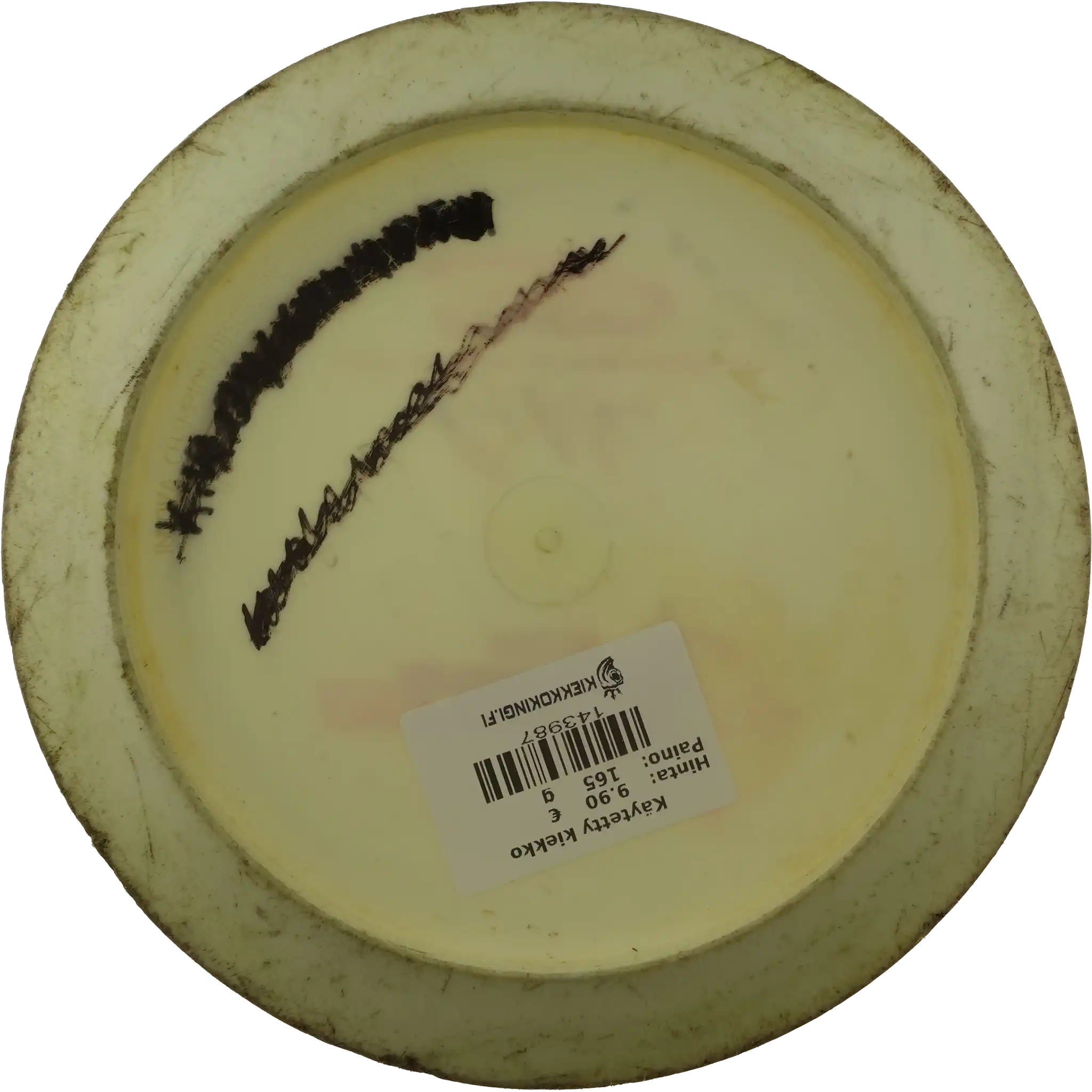 Star Destroyer - Ricky Wysocki