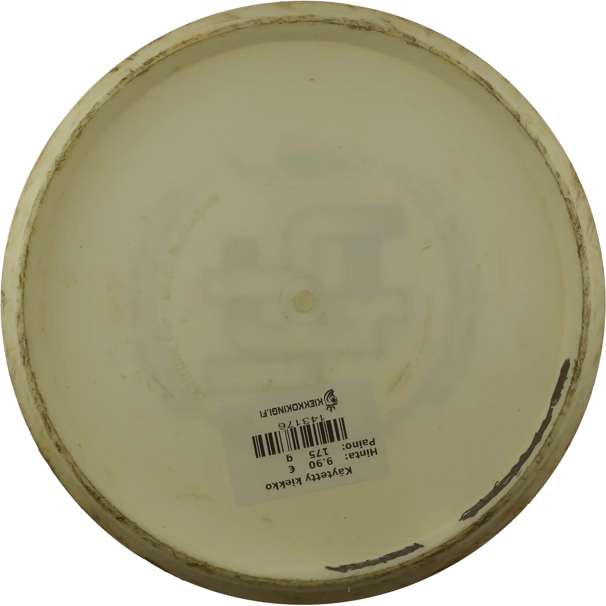 Gold-X Fuse - John E McCray