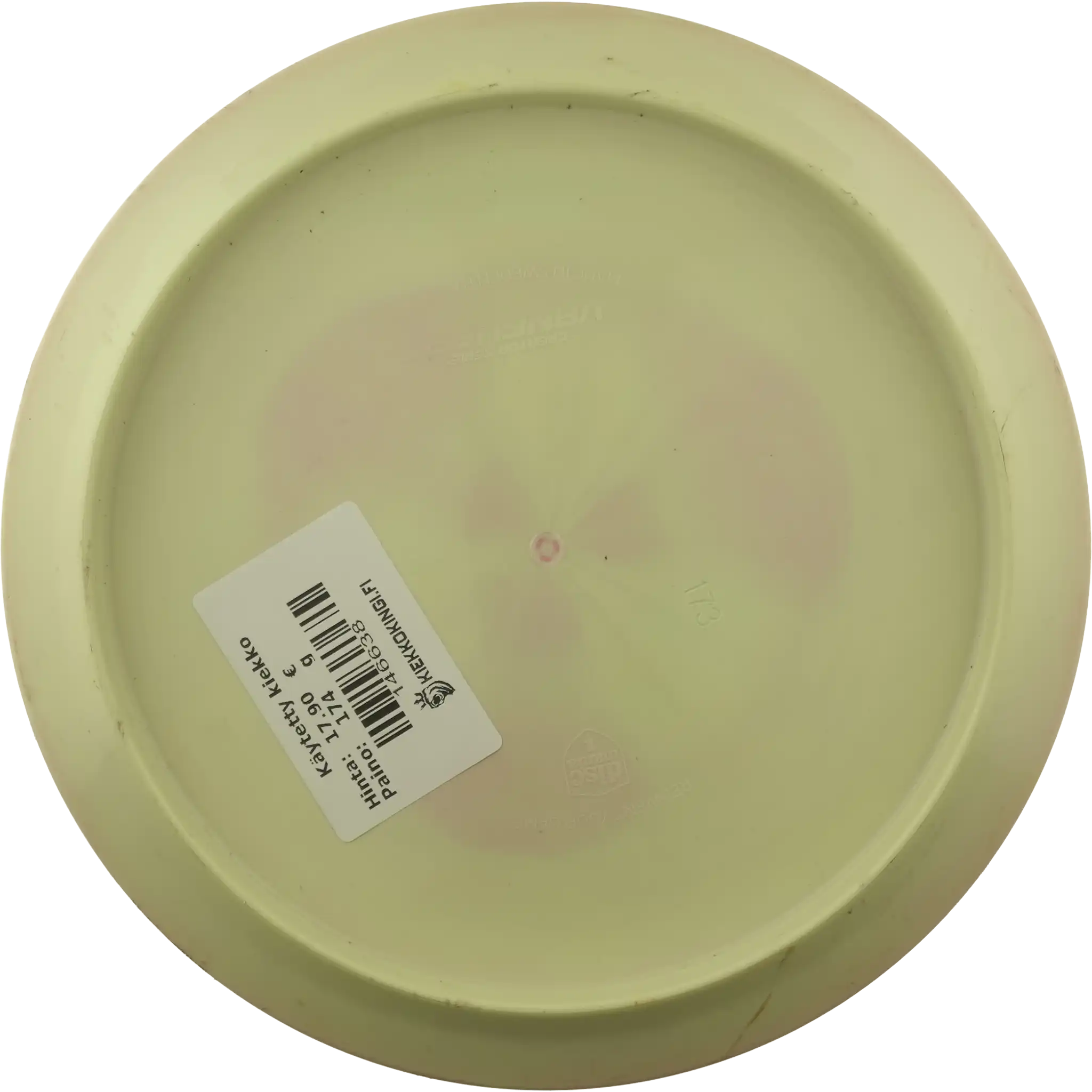 Special Blend S-Line Vanguard - Kyle Klein