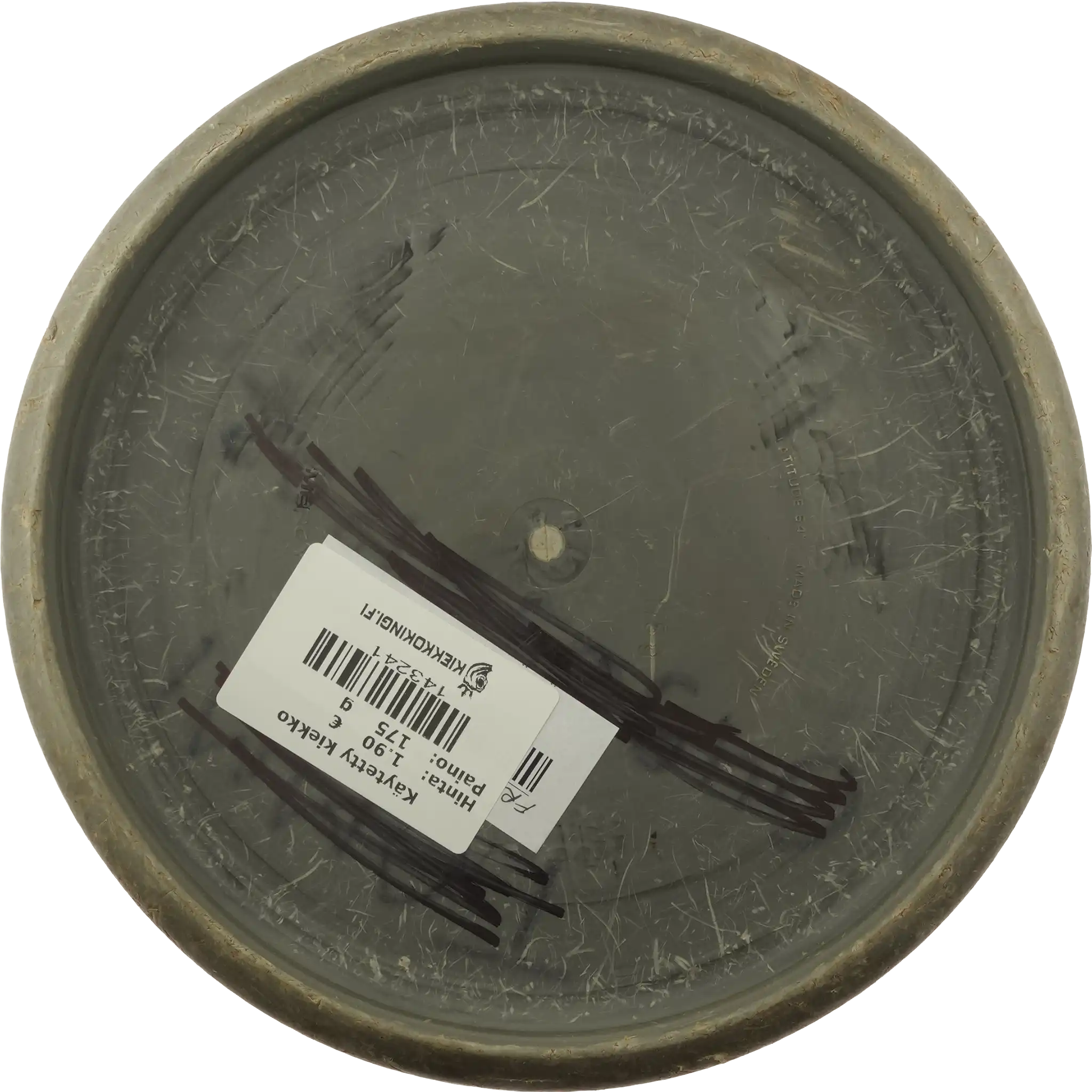 Zero Medium Mercy - Matt Bell