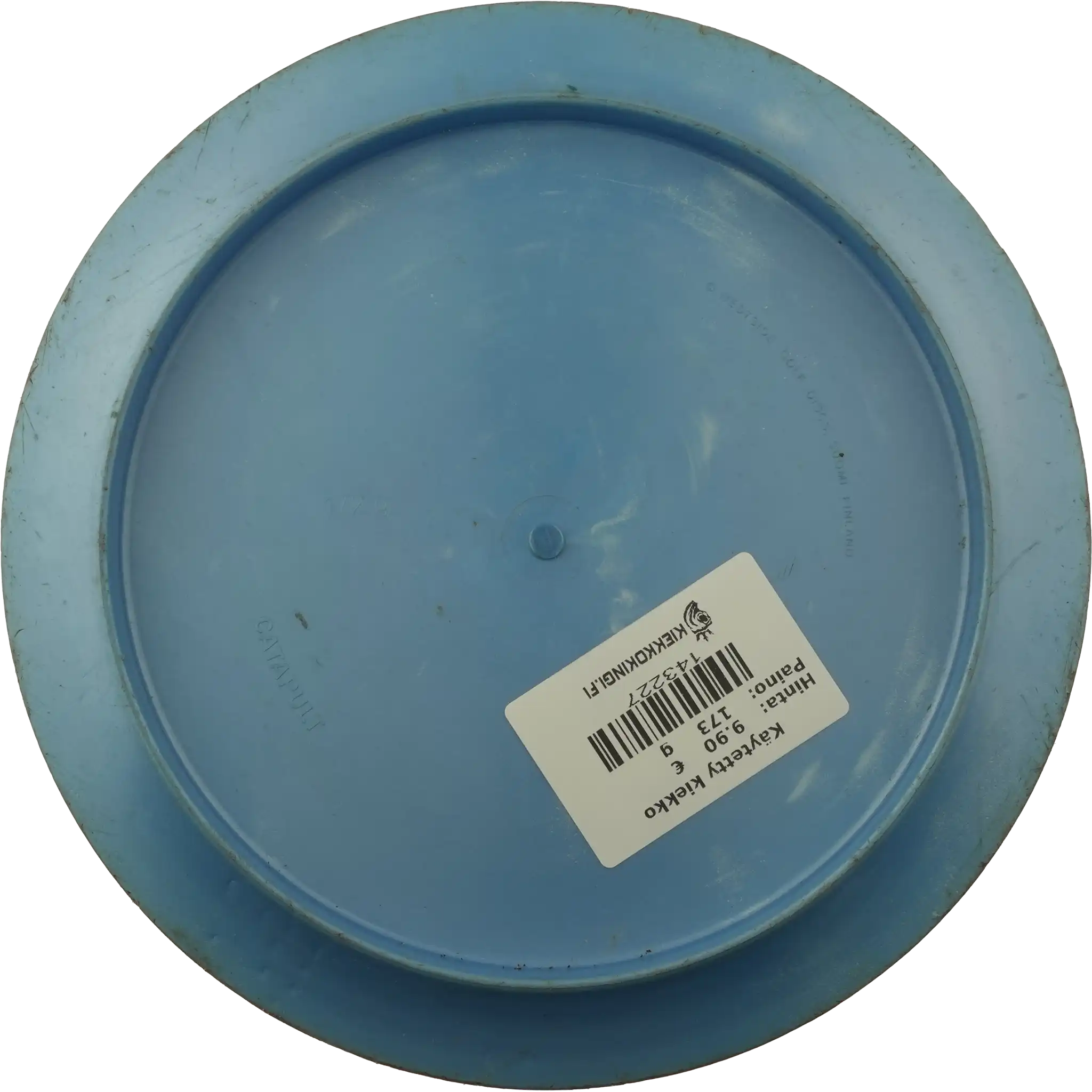 Tournament Katapultti