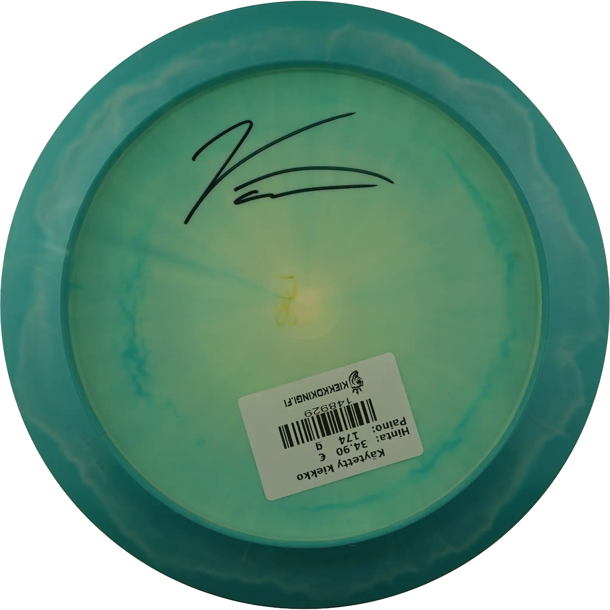 Halo Star Destroyer - Factory Second