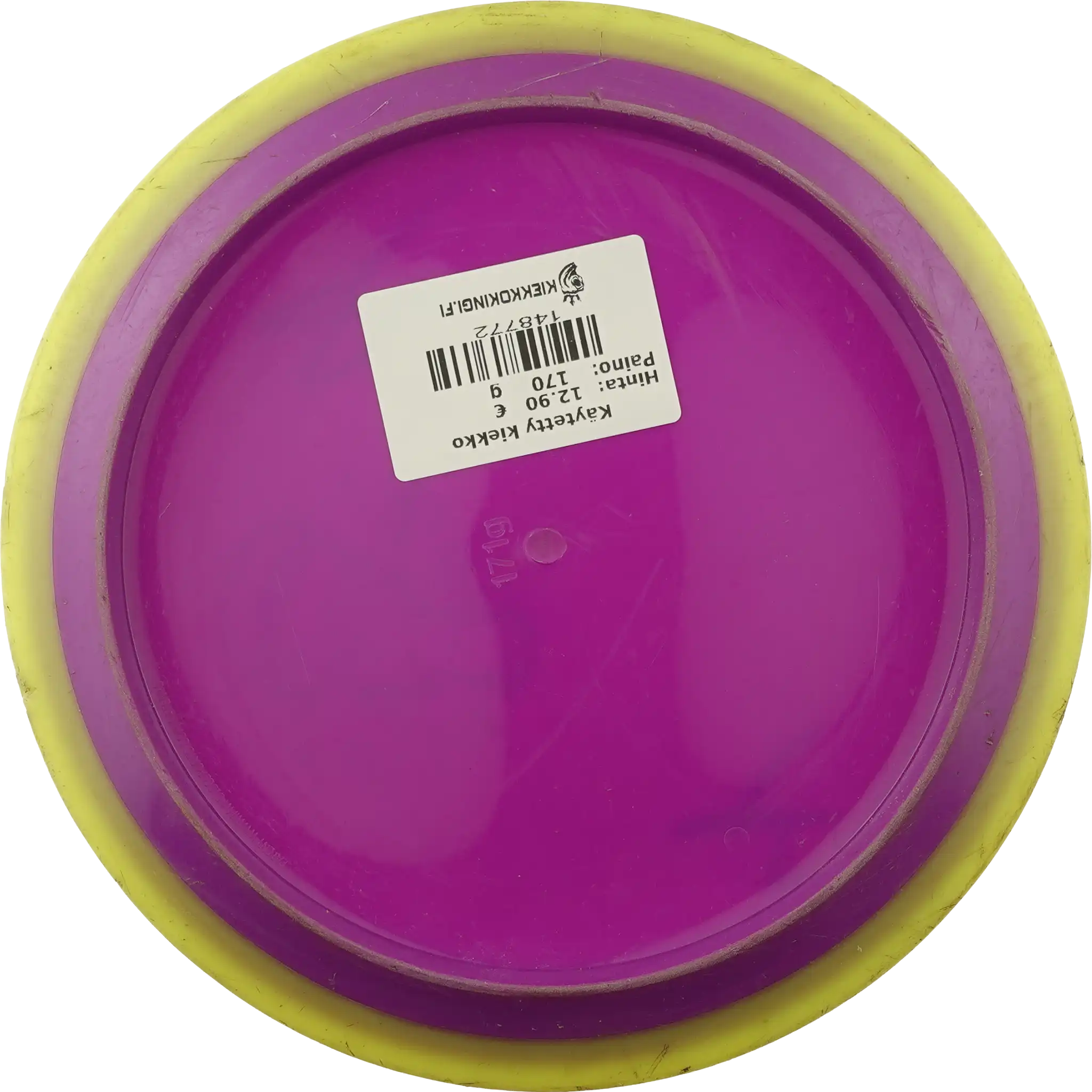 Neutron Time-Lapse - Lab Second