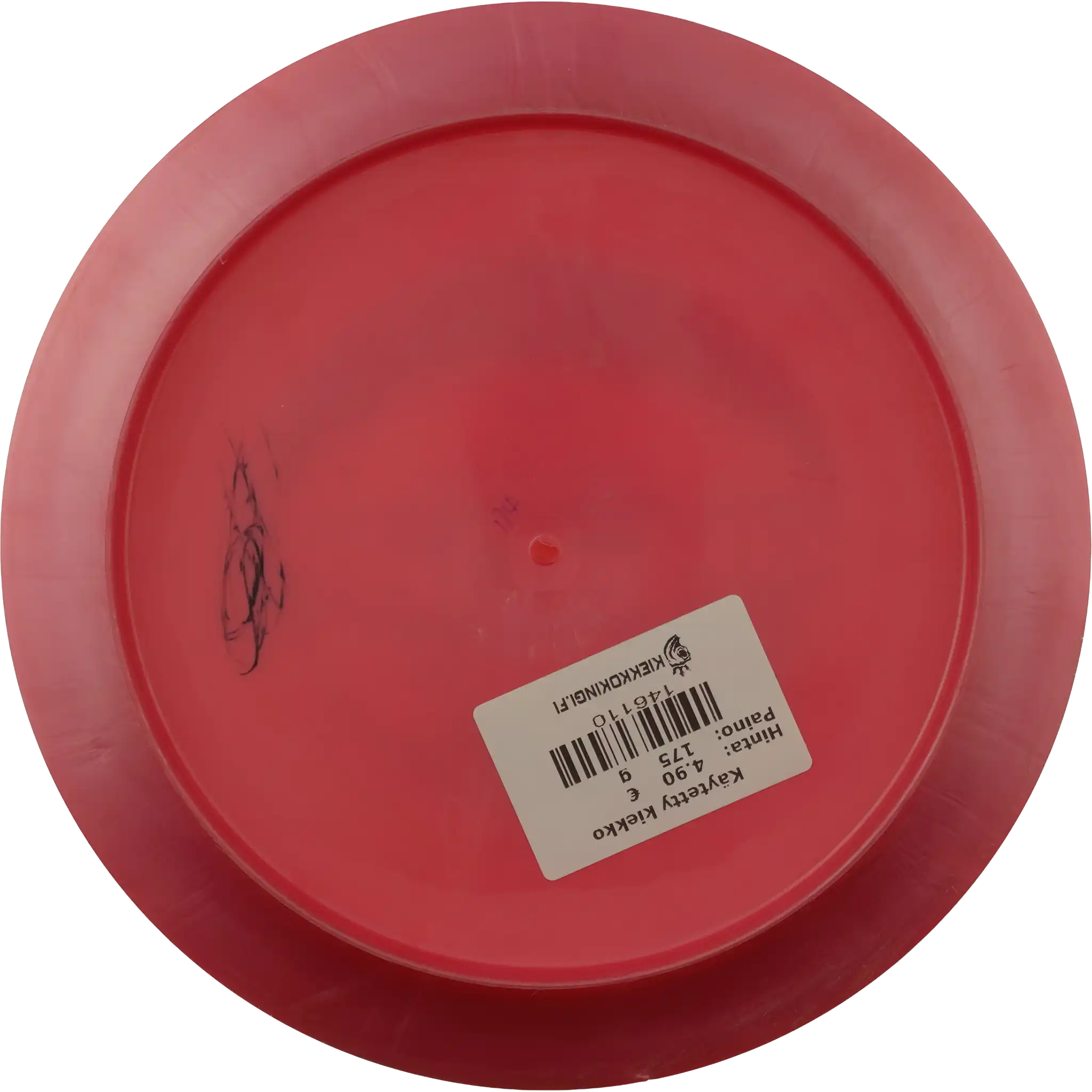 500 Reverb - Kevin Jones