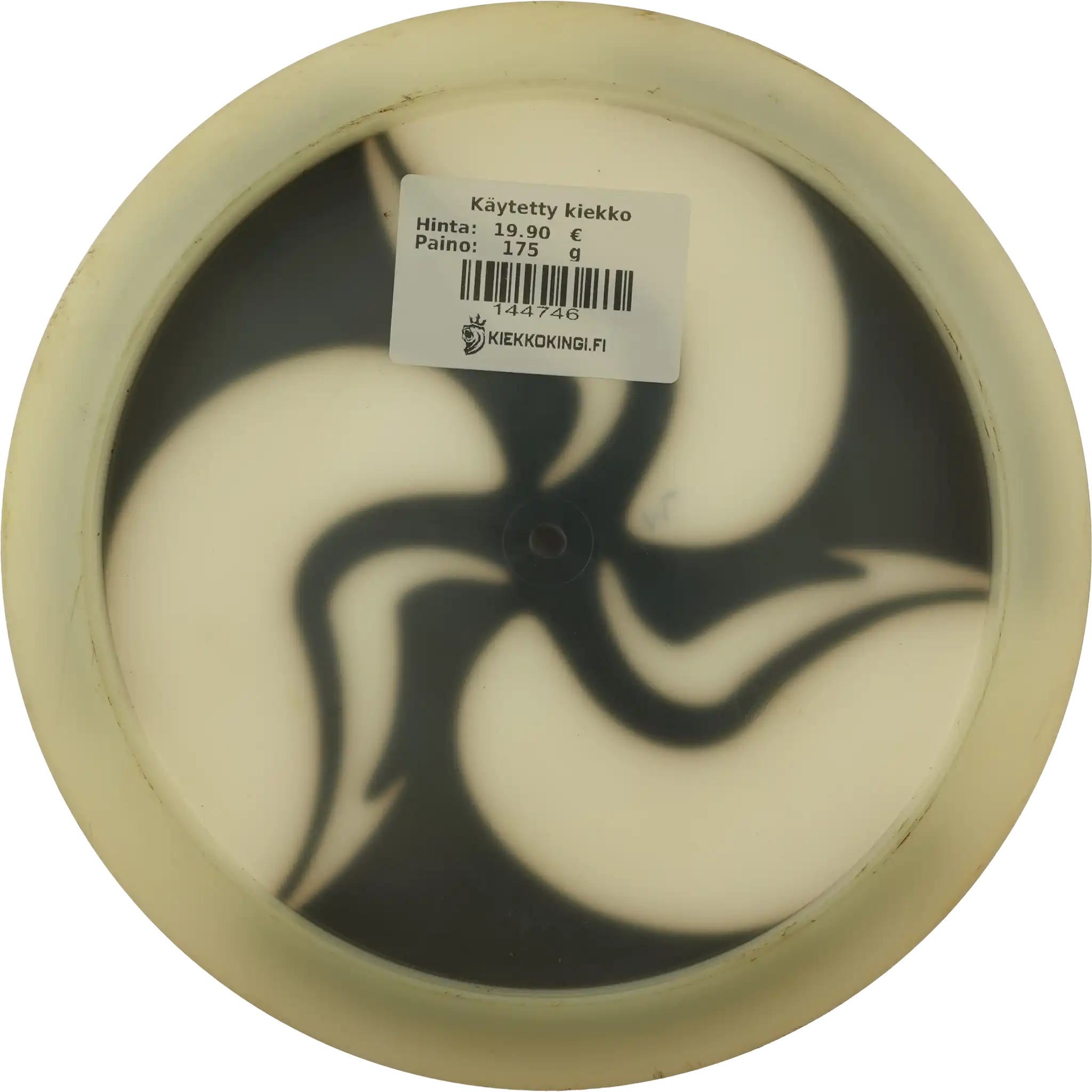 Neo Essence - Huk Lab