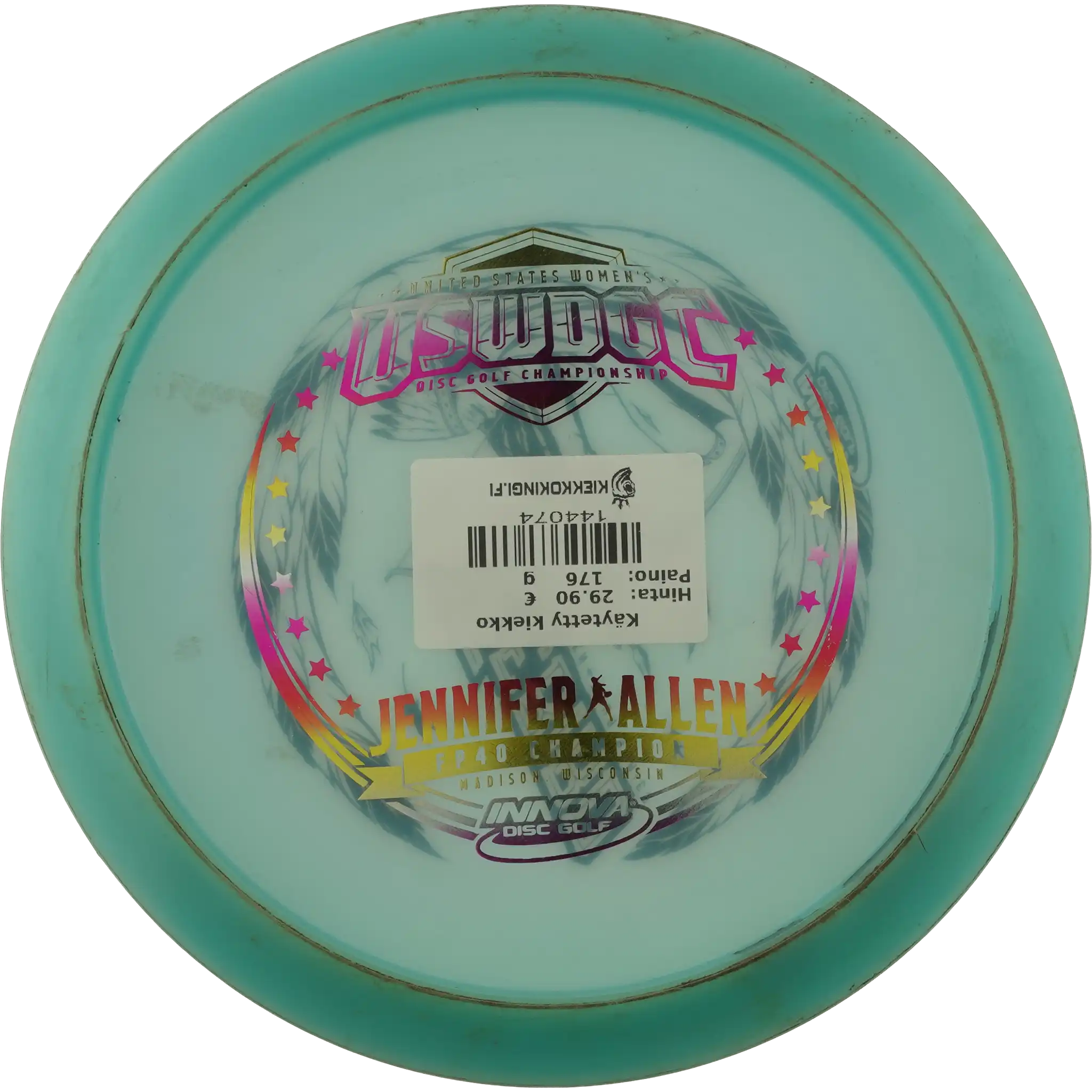Color Glow Champion Teebird - Jennifer Allen - USWDGC Bottom Stamp