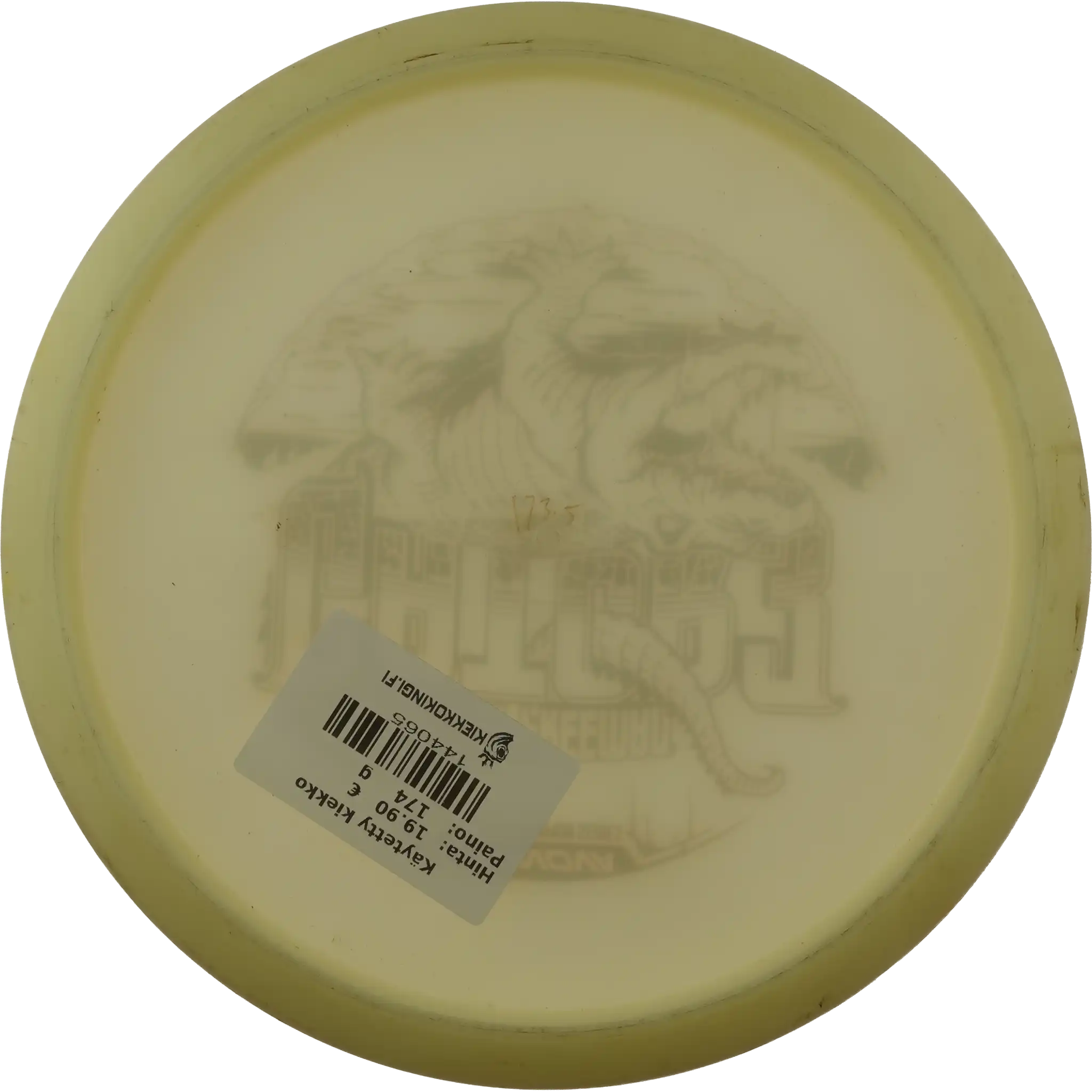 Glow Champion Gator3 - Joel Freeman