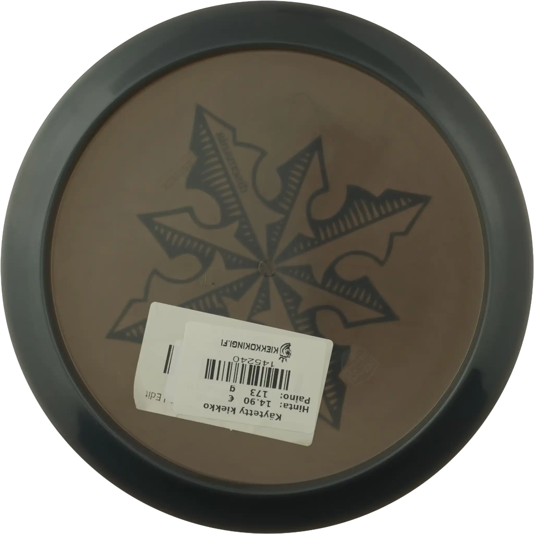 Lux Essence - North Star