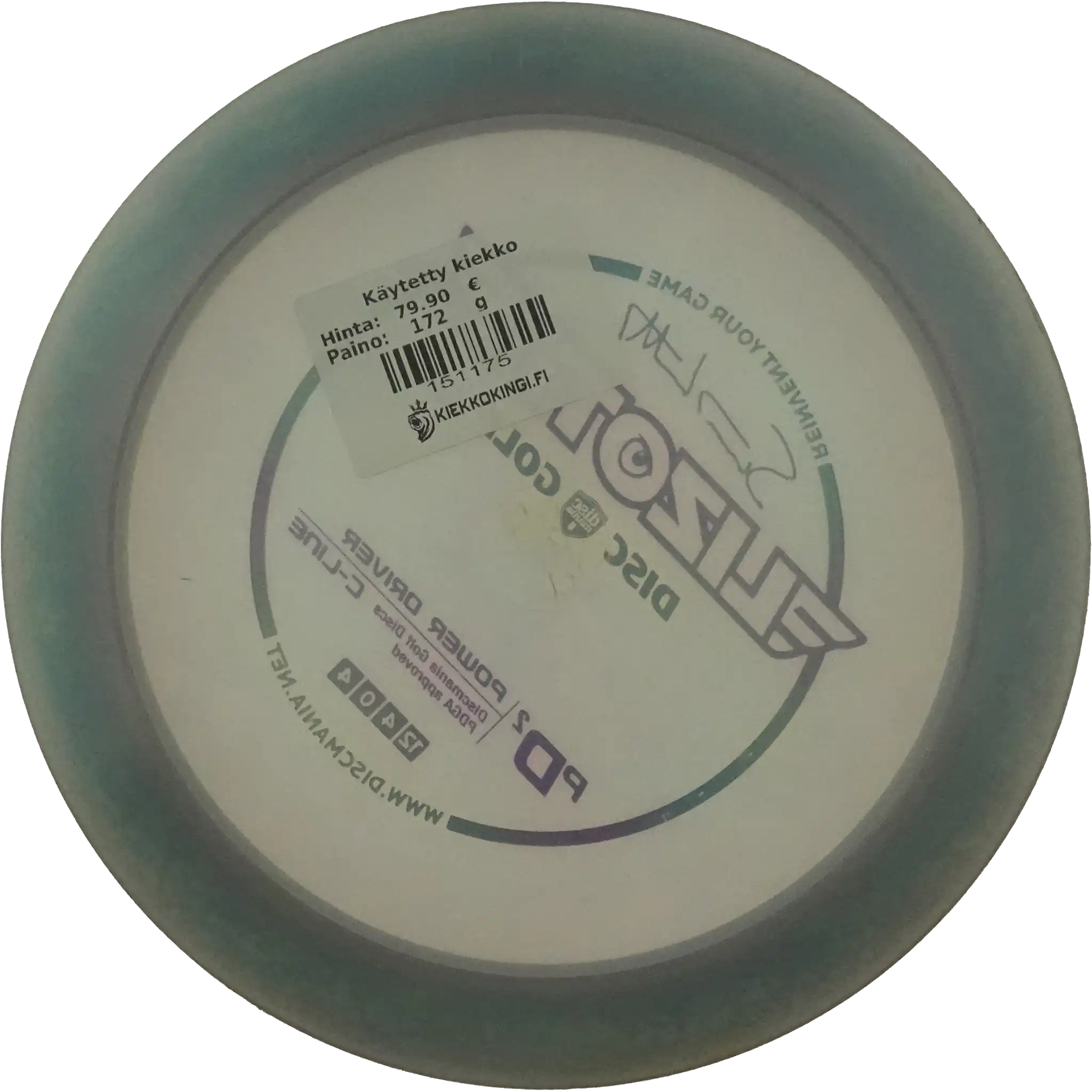 C-Line PD2 - Simon Lizotte