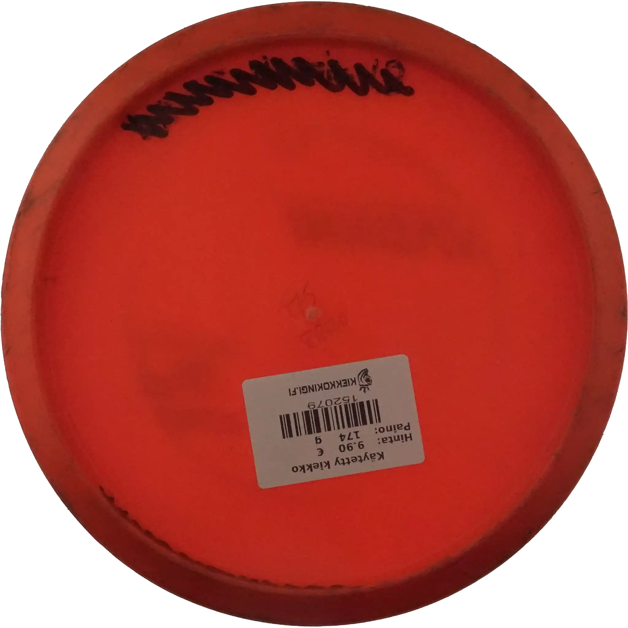 R-Pro Pig