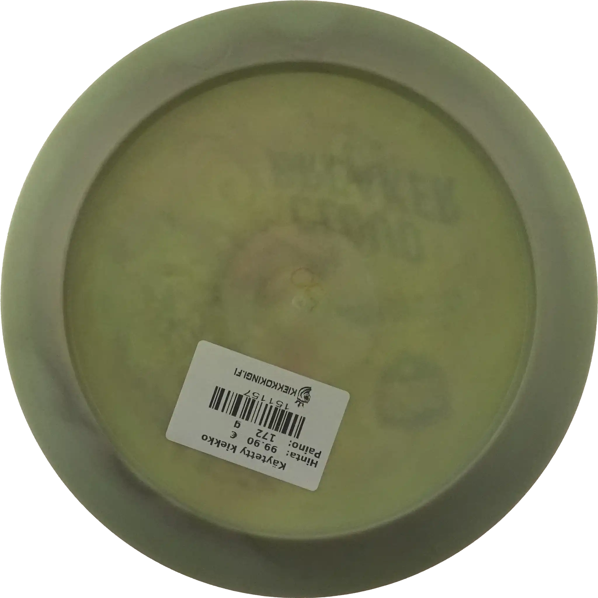 Swirl S-Line DD3 - Cloud Breaker - Eagle McMahon