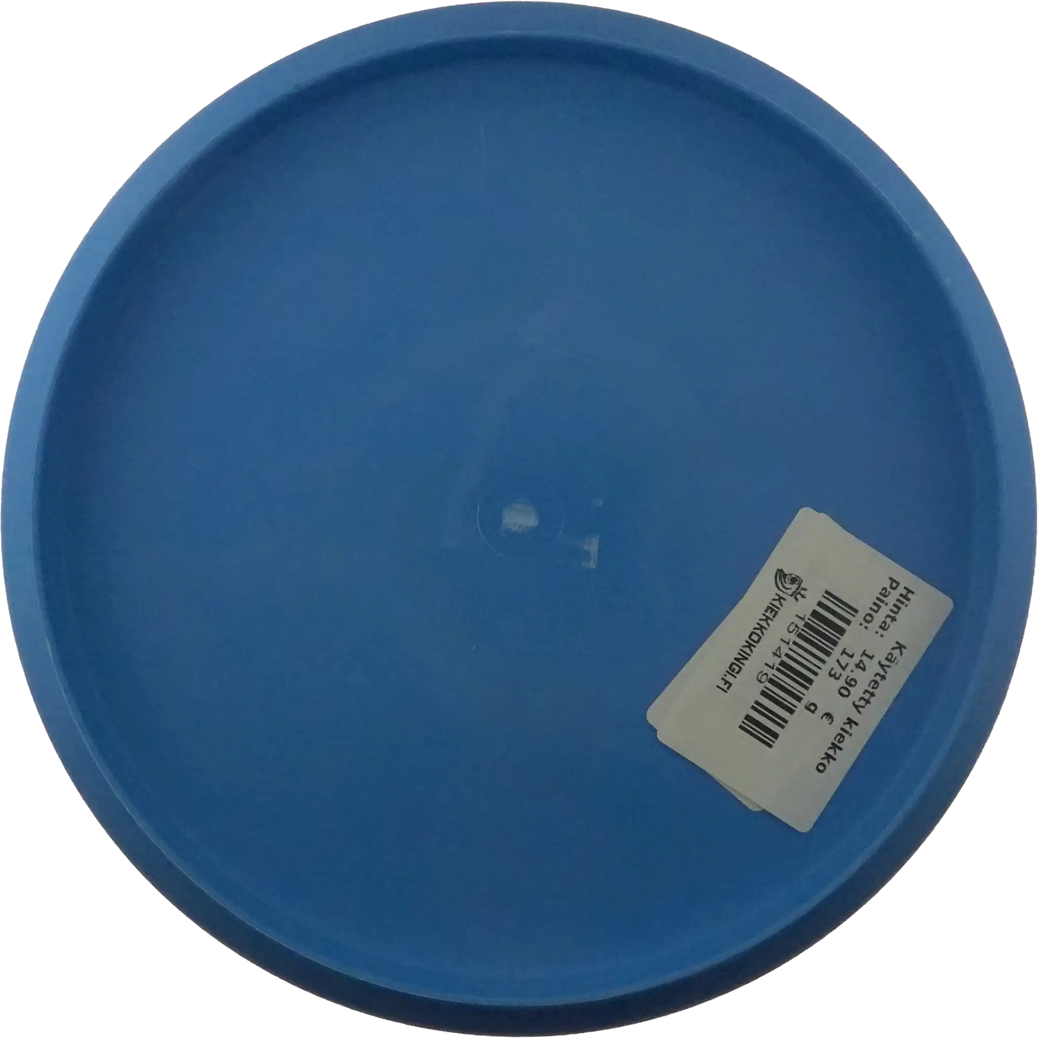 Hard Exo Logic - Team Discmania