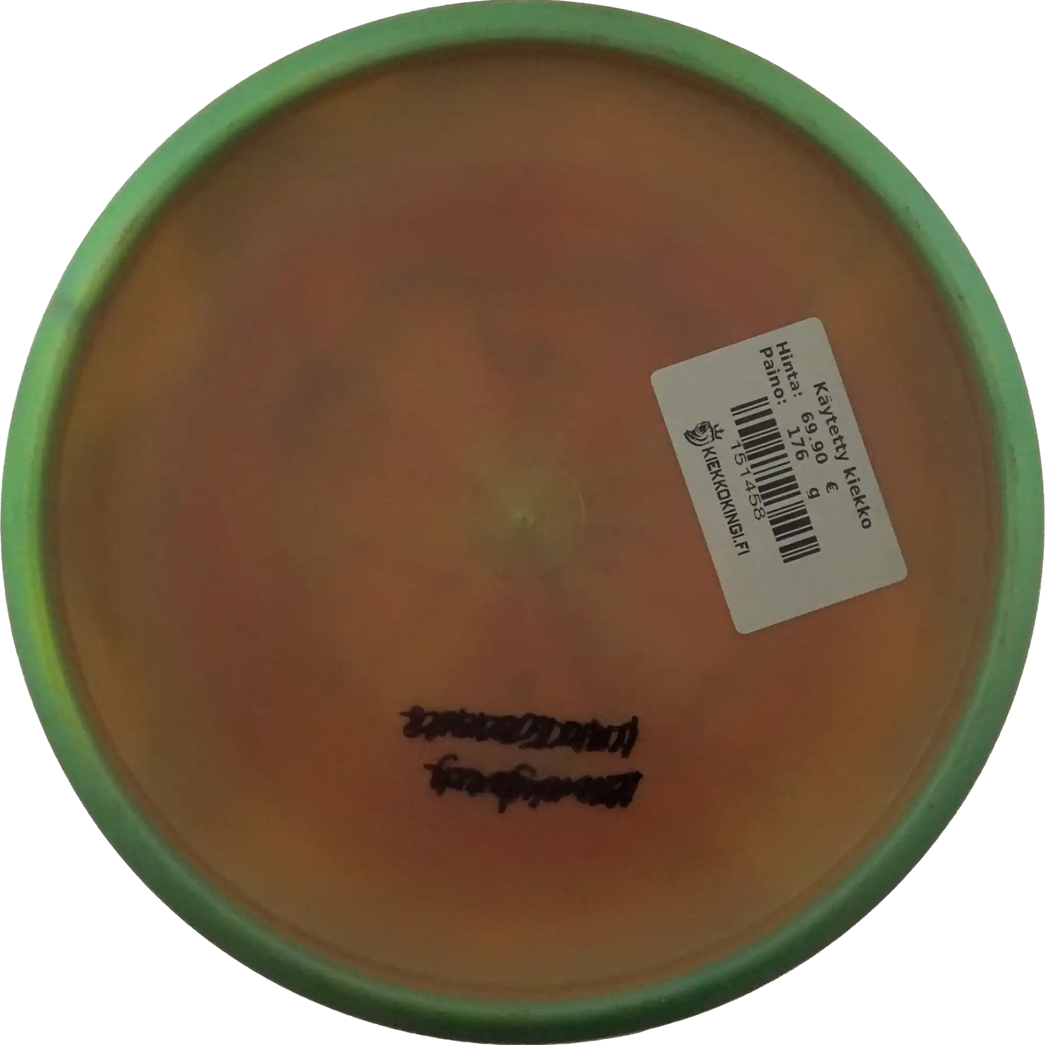 Swirly S-Line P2 - Paul McBeth